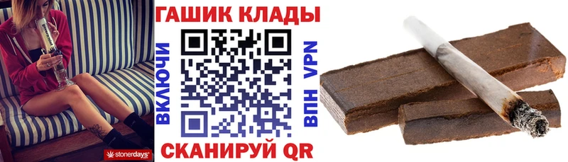 KRAKEN ССЫЛКА  Волжск  Гашиш индика сатива 