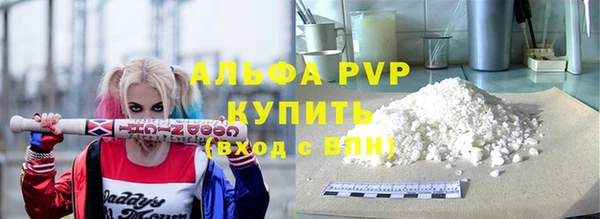 дмт Богородицк