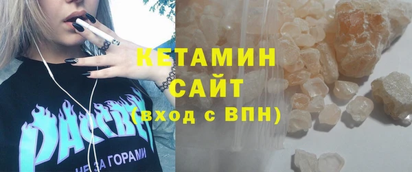 индика Богородск
