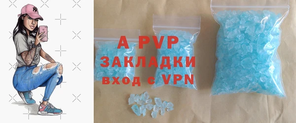 дмт Богородицк