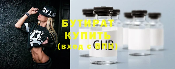 шишки Богданович