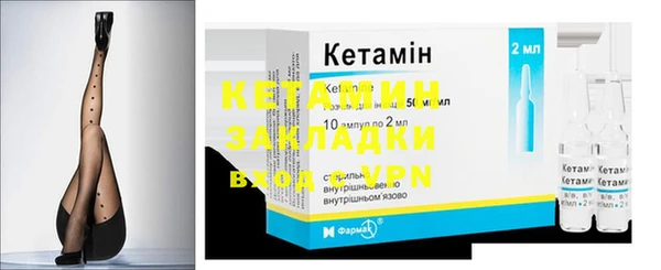 прущие крисы Беломорск