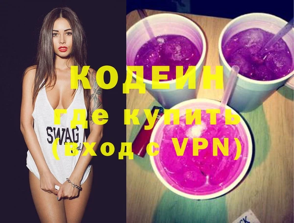 прущие крисы Беломорск