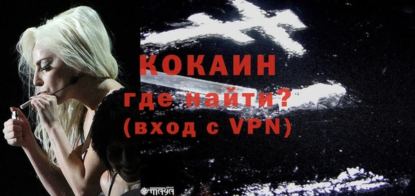 гашик Приозерск