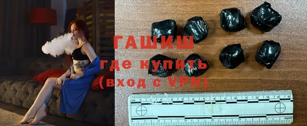 дмт Богородицк