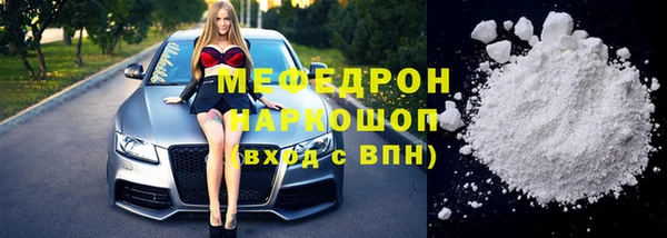 шишки Богданович