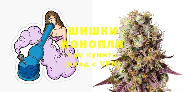 прущие крисы Беломорск