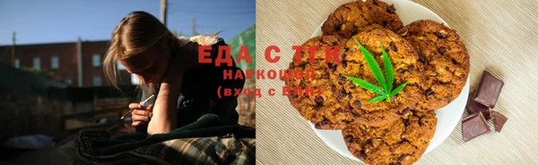 стафф Белоозёрский