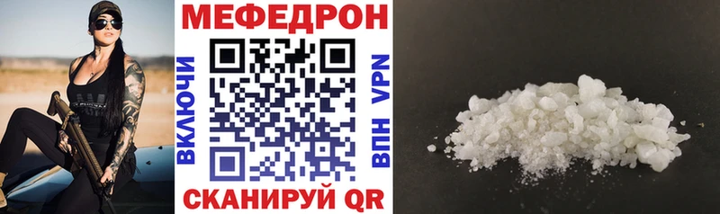 мориарти Telegram Волжск МЯУ-МЯУ мяу мяу