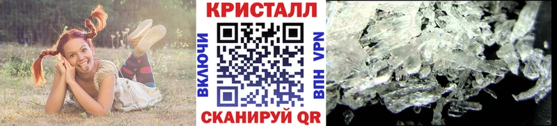 Первитин витя  Волжск 